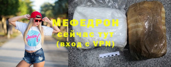 COCAINE Беломорск